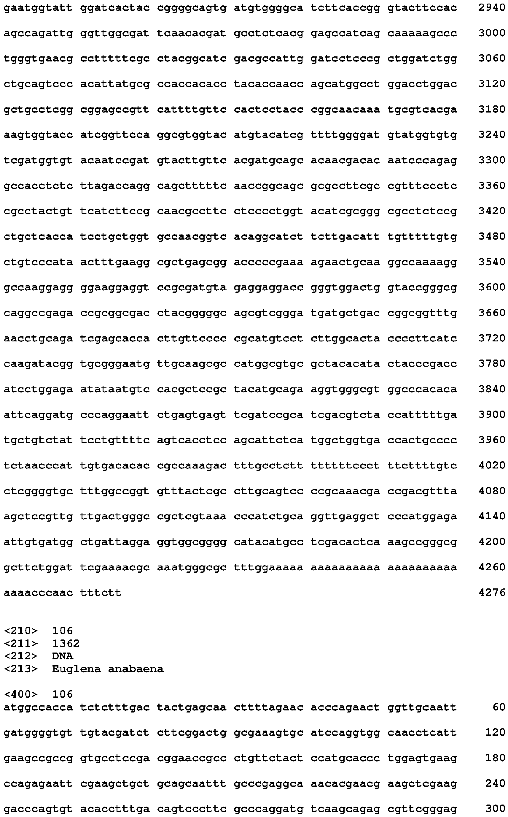 Figure imgb0223