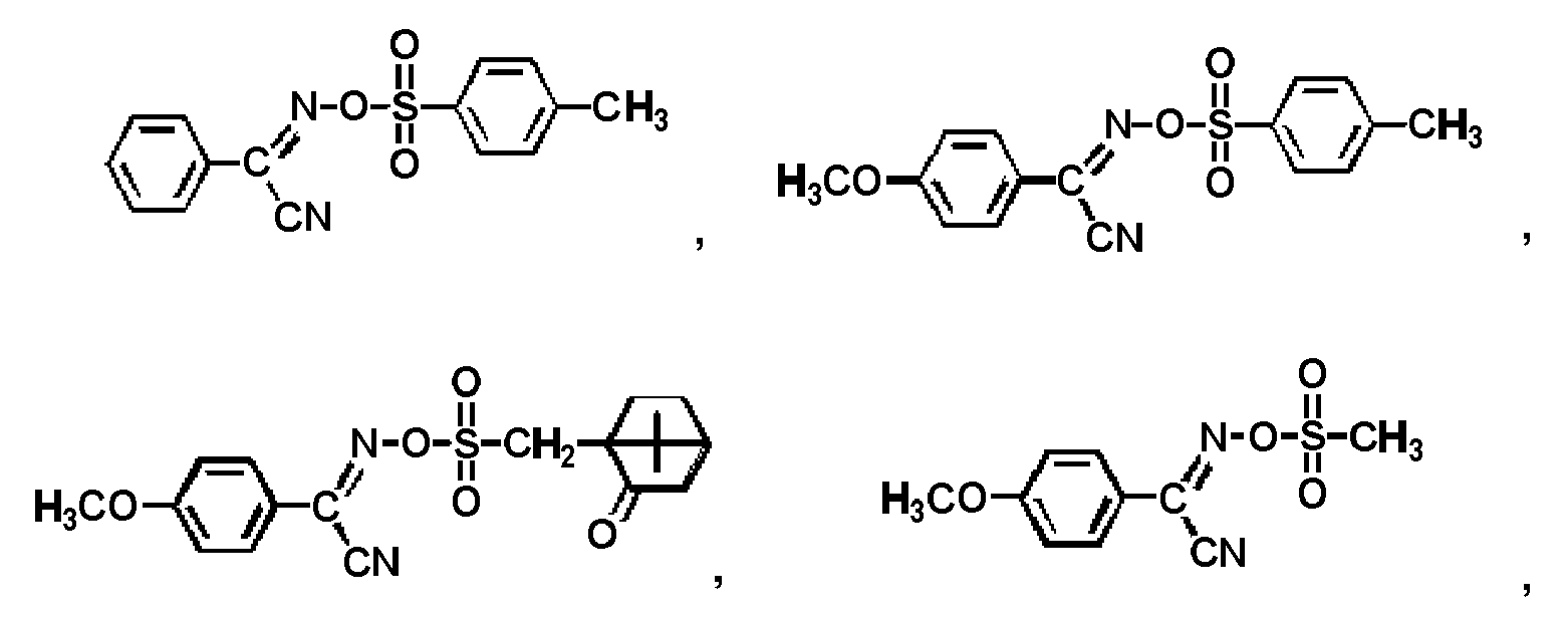 Figure JPOXMLDOC01-appb-C000008
