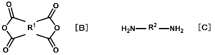 Figure JPOXMLDOC01-appb-C000029