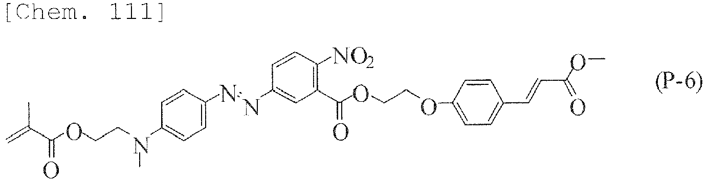 Figure imgb0123