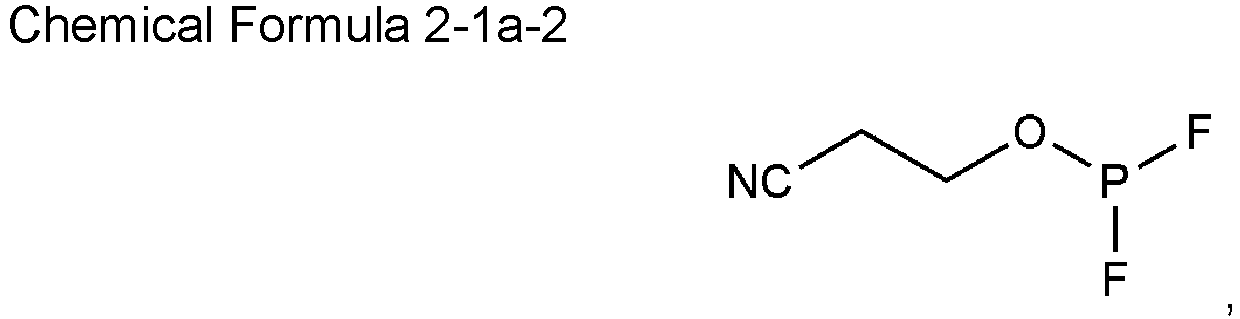 Figure imgb0033