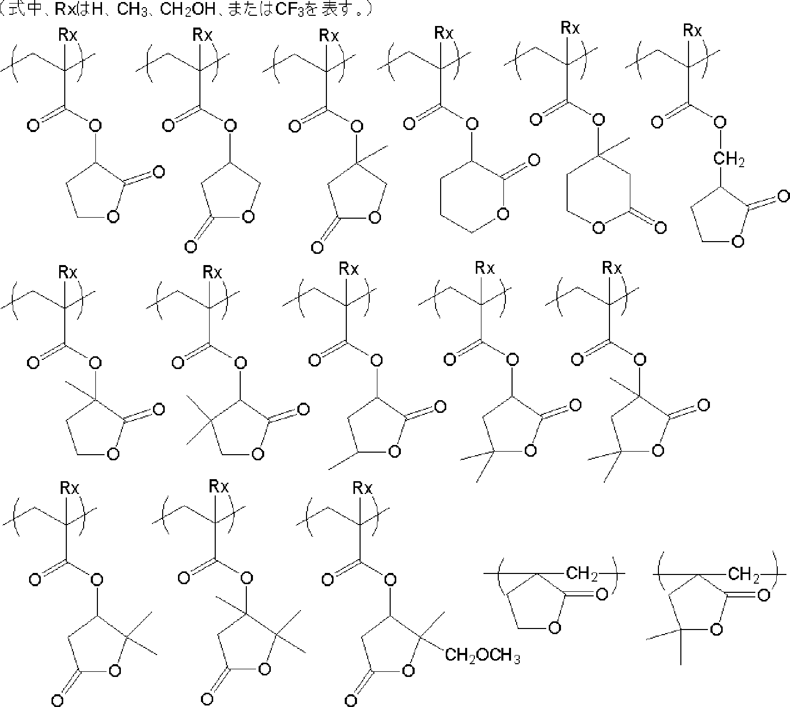 Figure JPOXMLDOC01-appb-C000050