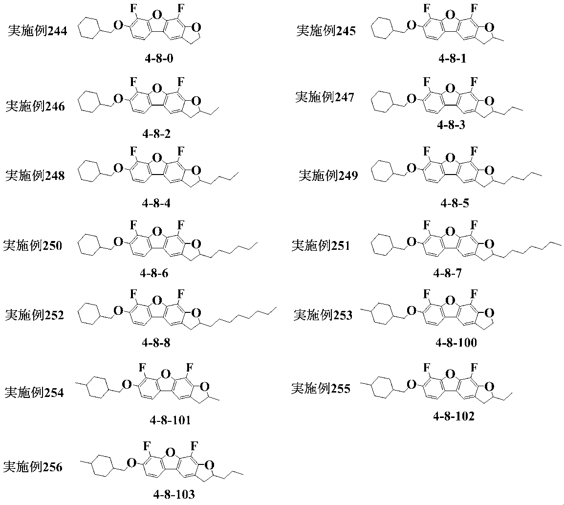 Figure JPOXMLDOC01-appb-C000136