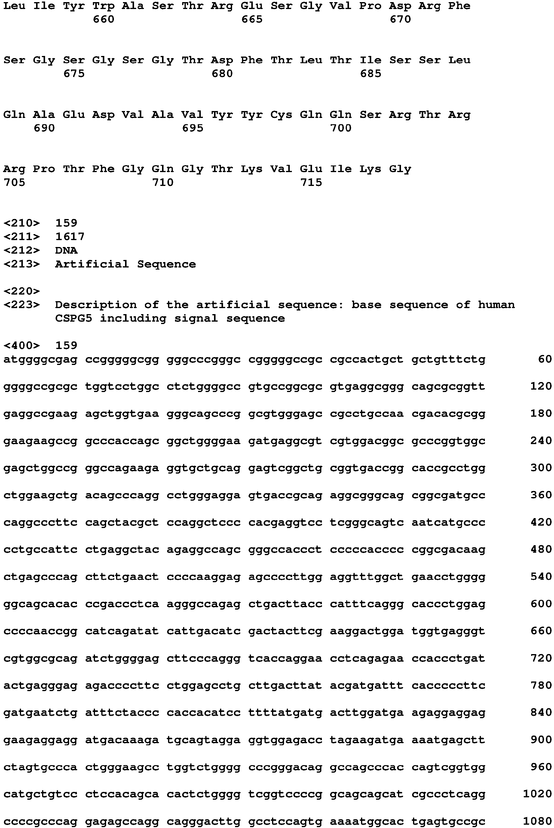 Figure imgb0065