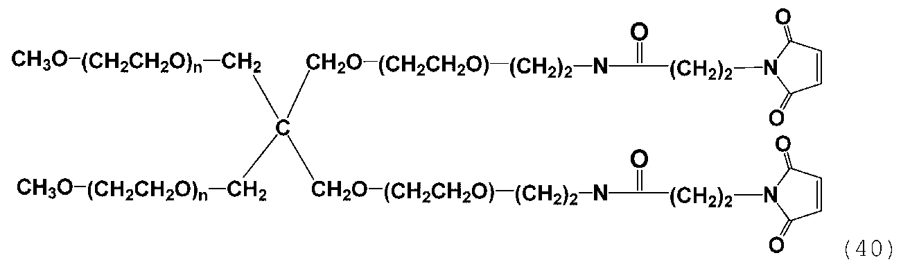 Figure JPOXMLDOC01-appb-C000044