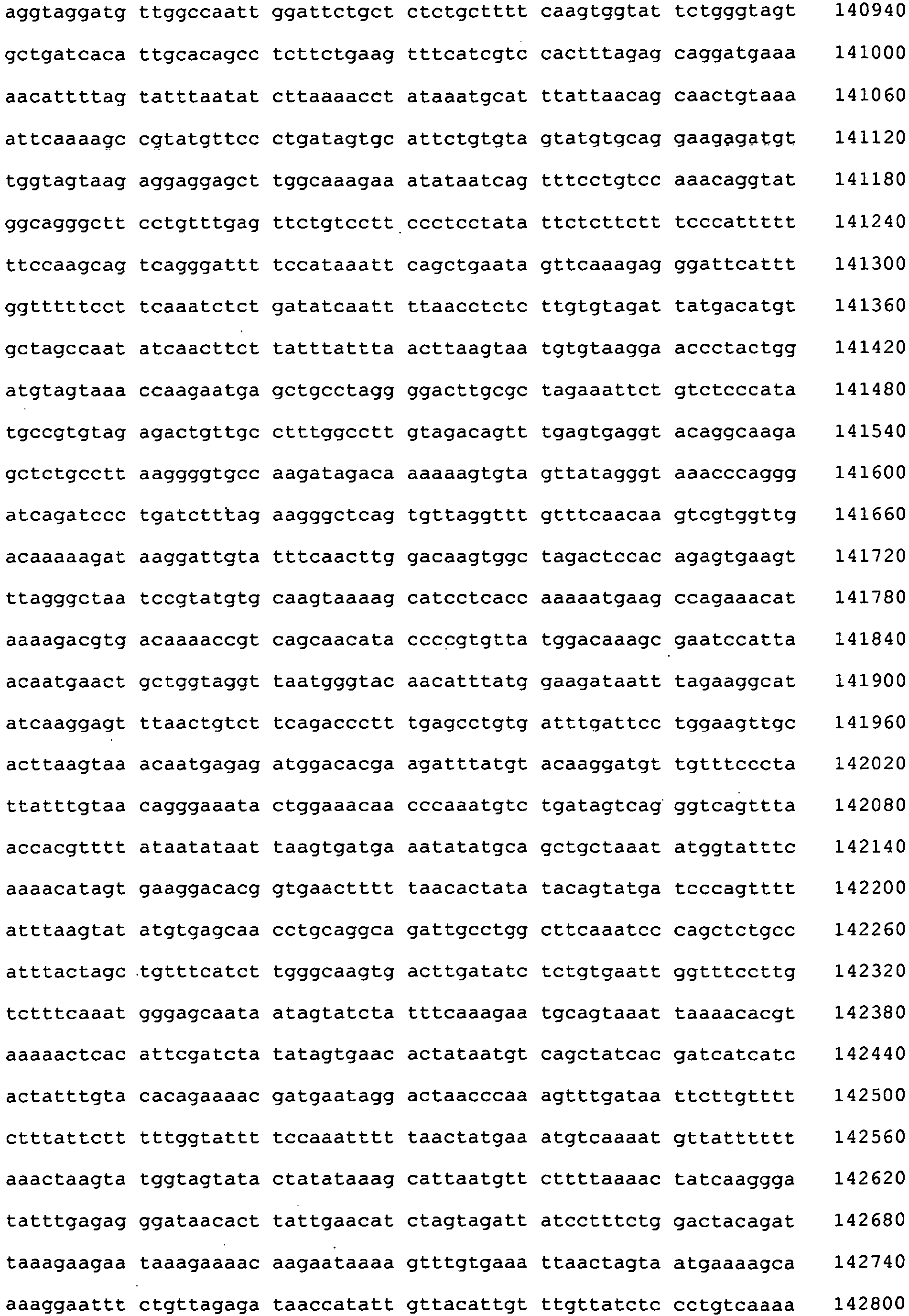 Figure imgb0155