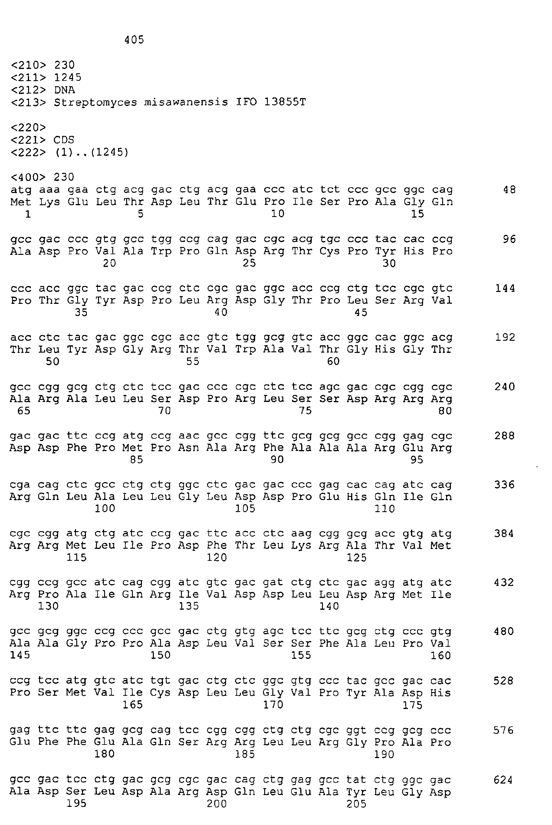 Figure 05290001