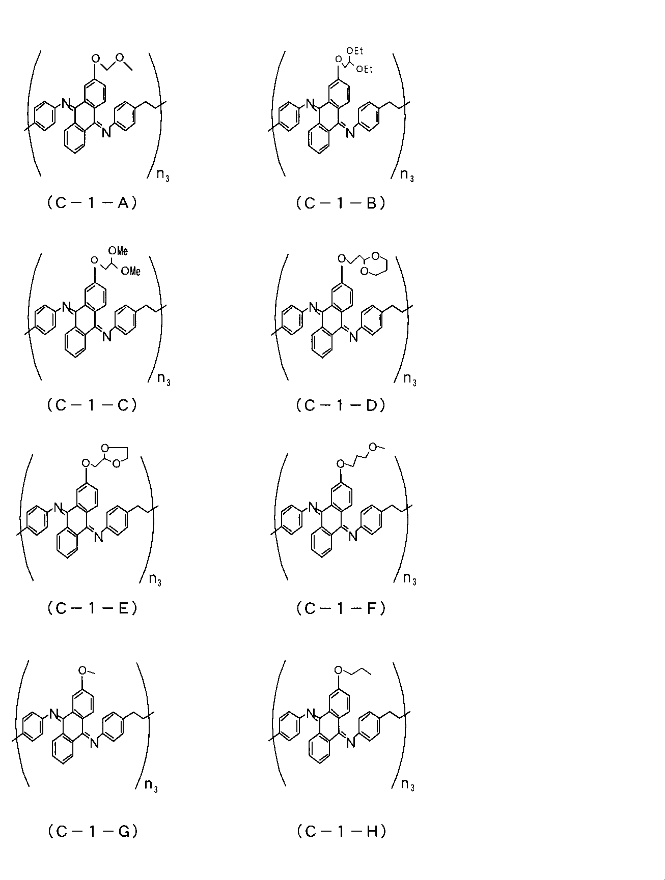 Figure JPOXMLDOC01-appb-C000028