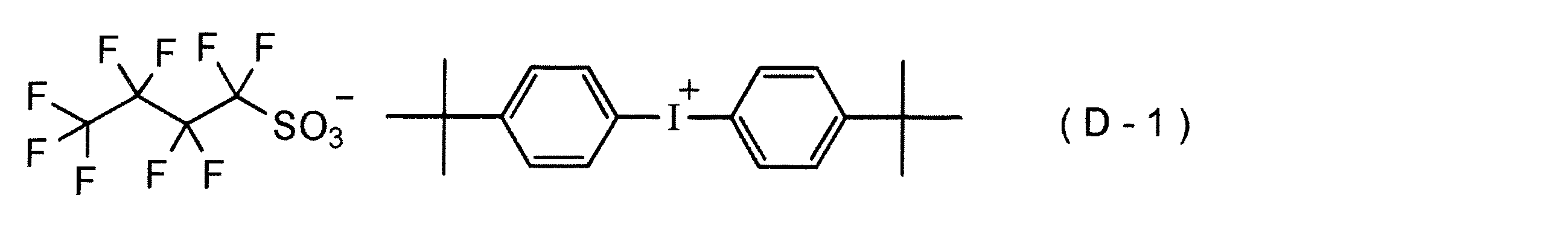 Figure JPOXMLDOC01-appb-C000015