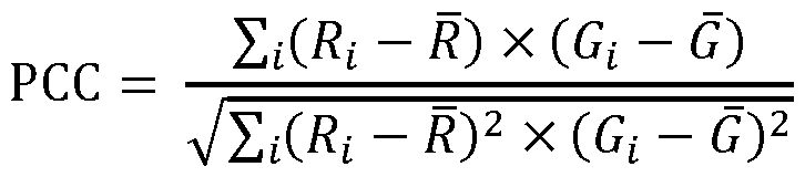 Figure imgf000005_0001