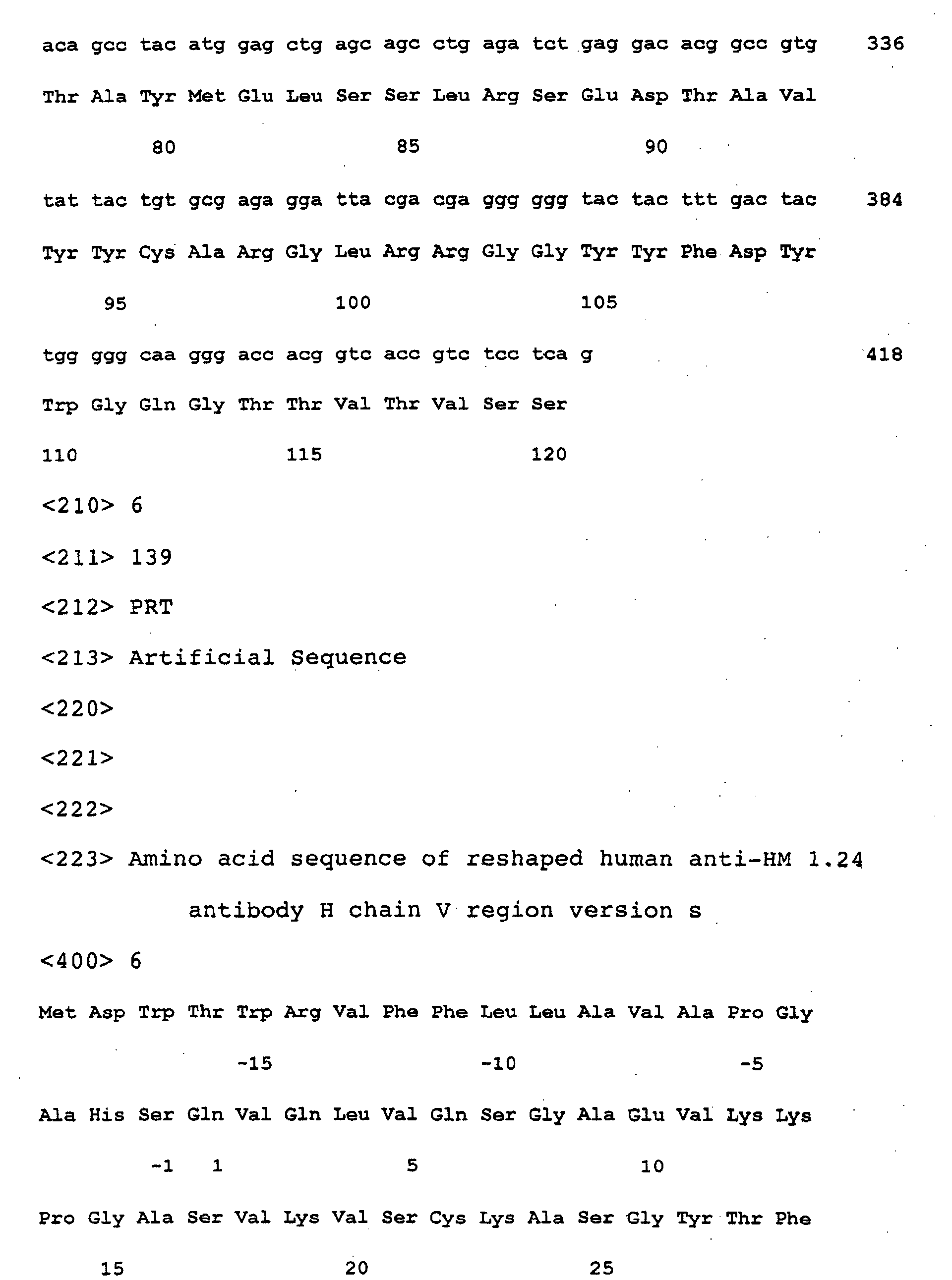 Figure 00640001