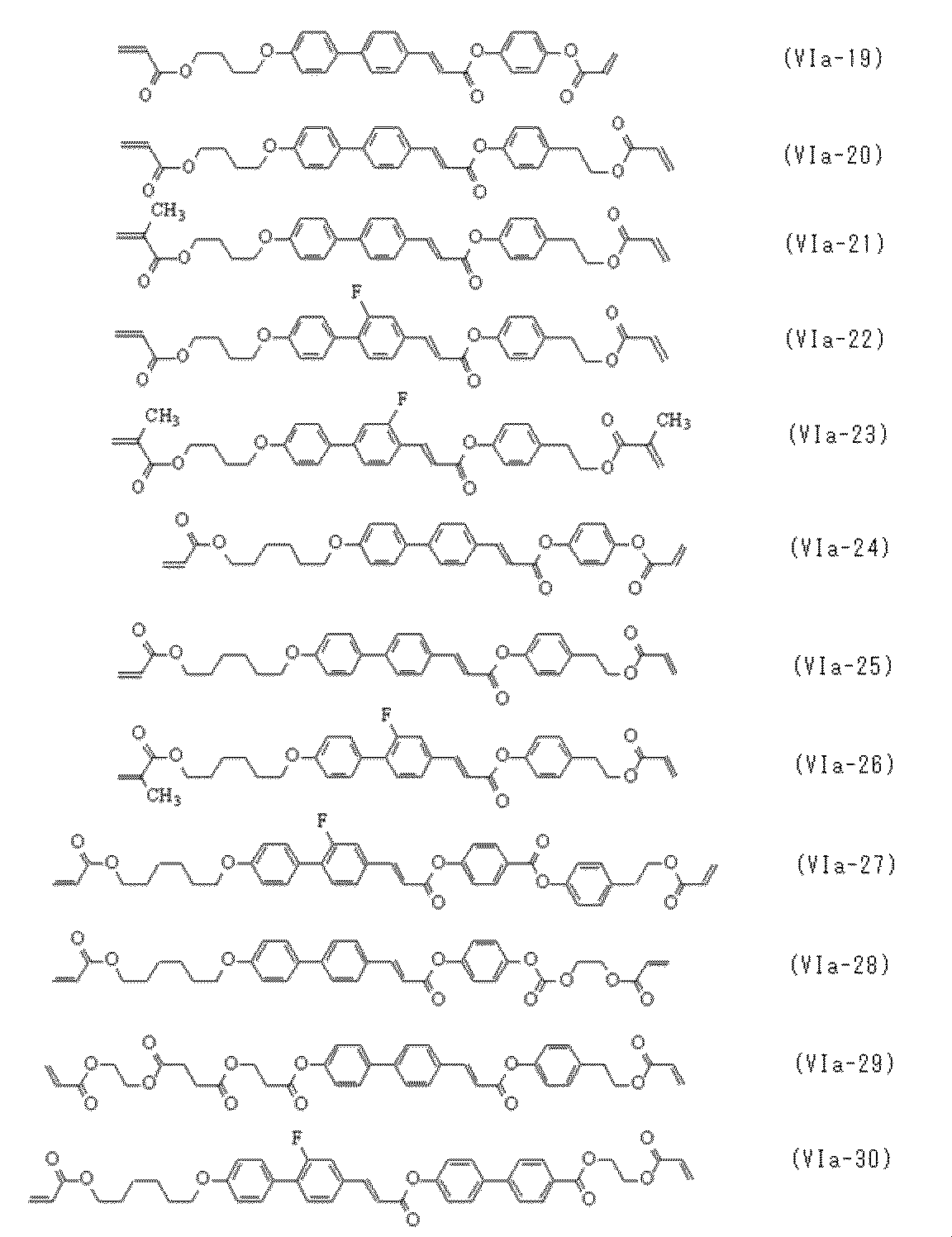 Figure JPOXMLDOC01-appb-C000044