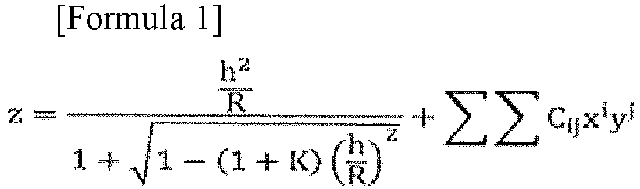 Figure imgb0001