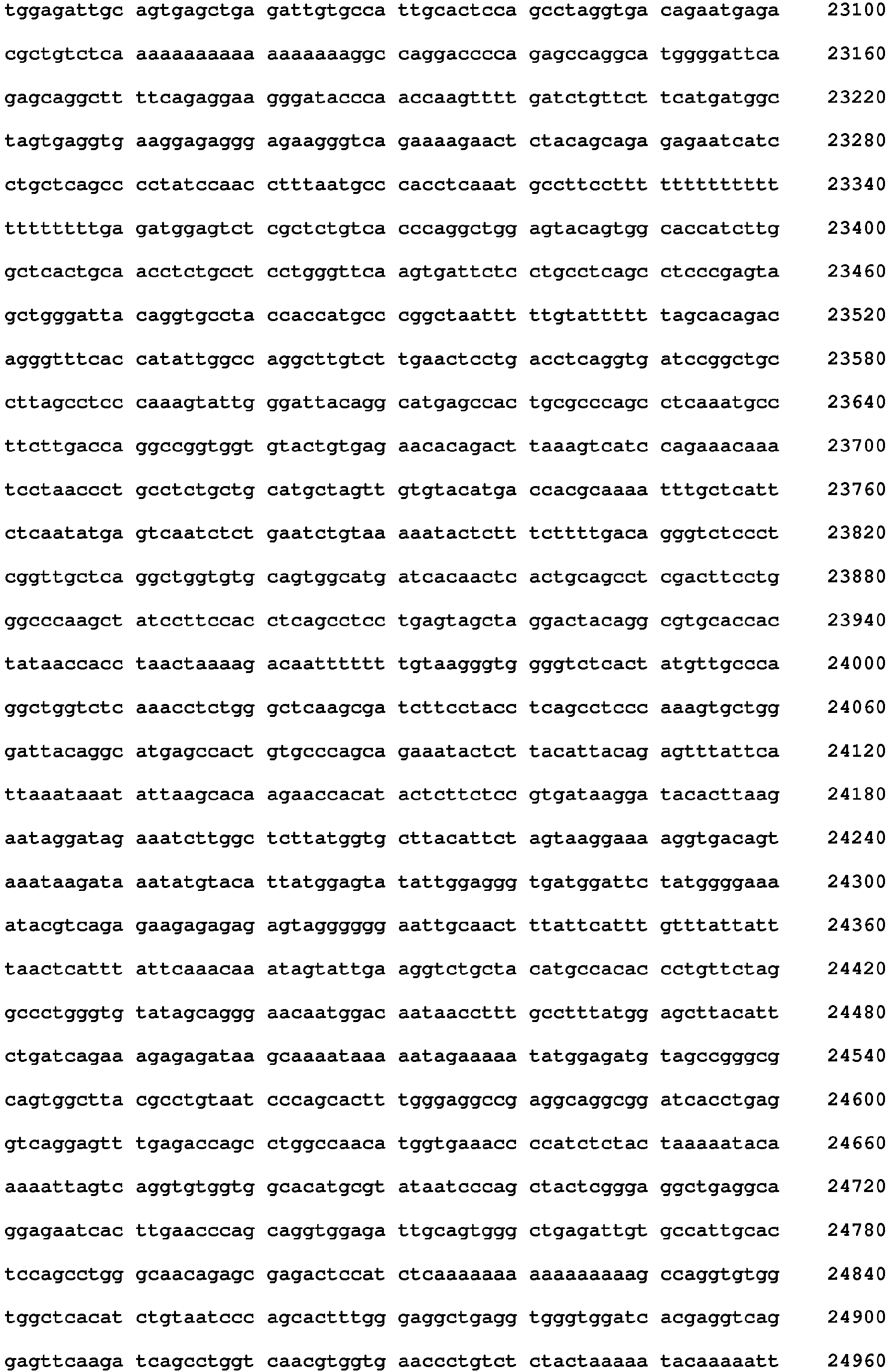 Figure imgb0147