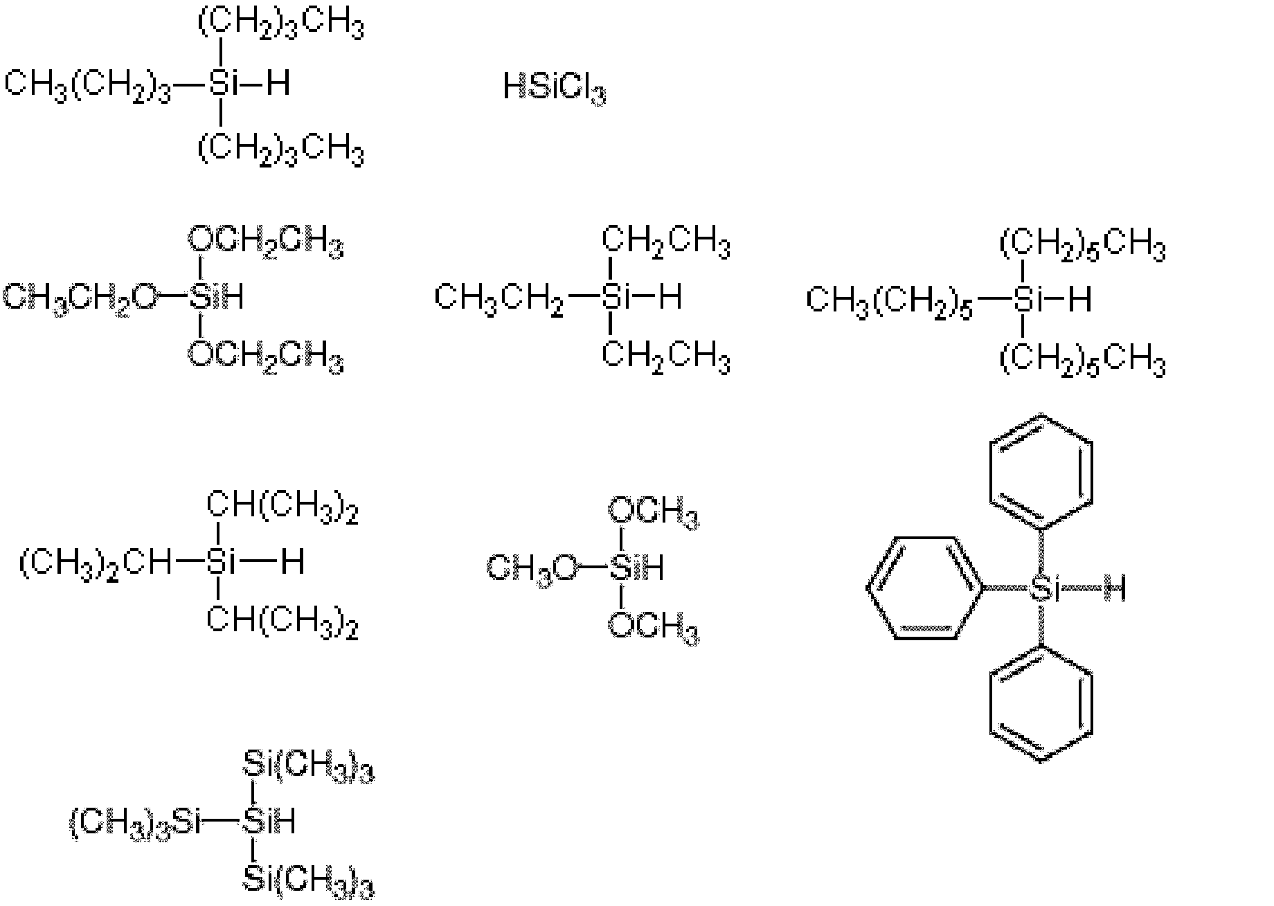 Figure JPOXMLDOC01-appb-C000004
