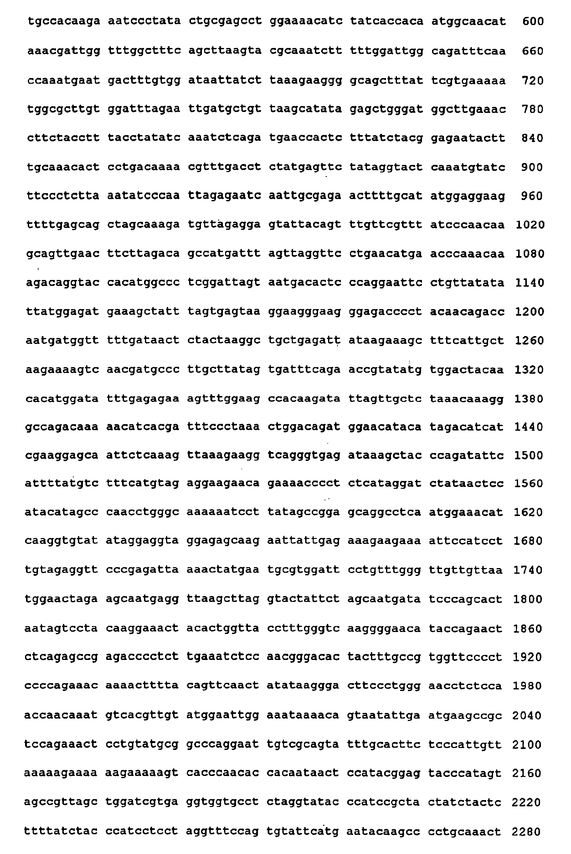 Figure 00630001