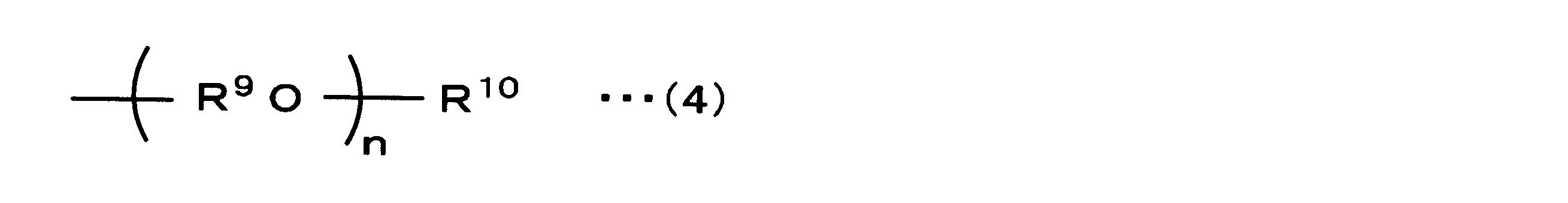 Figure JPOXMLDOC01-appb-C000009