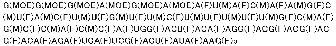 Figure imgb0237