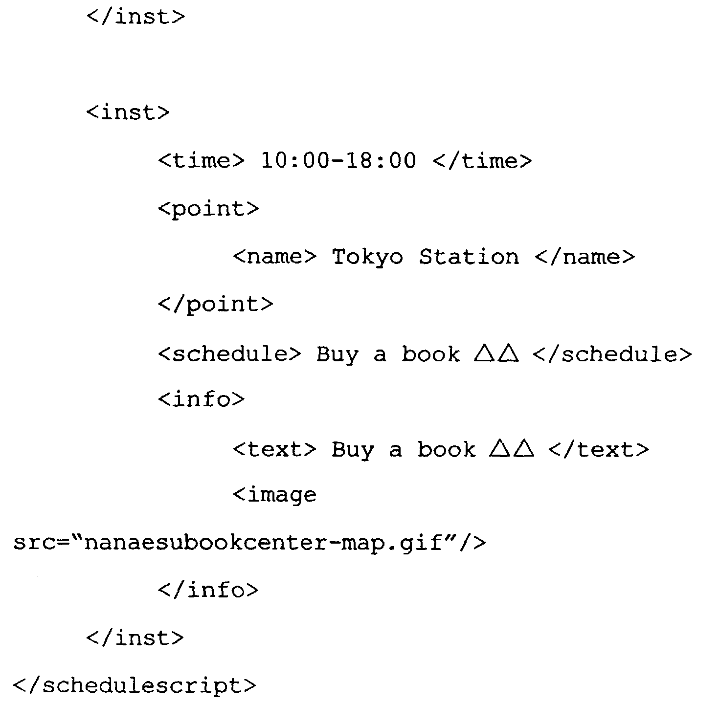 Figure 00300001