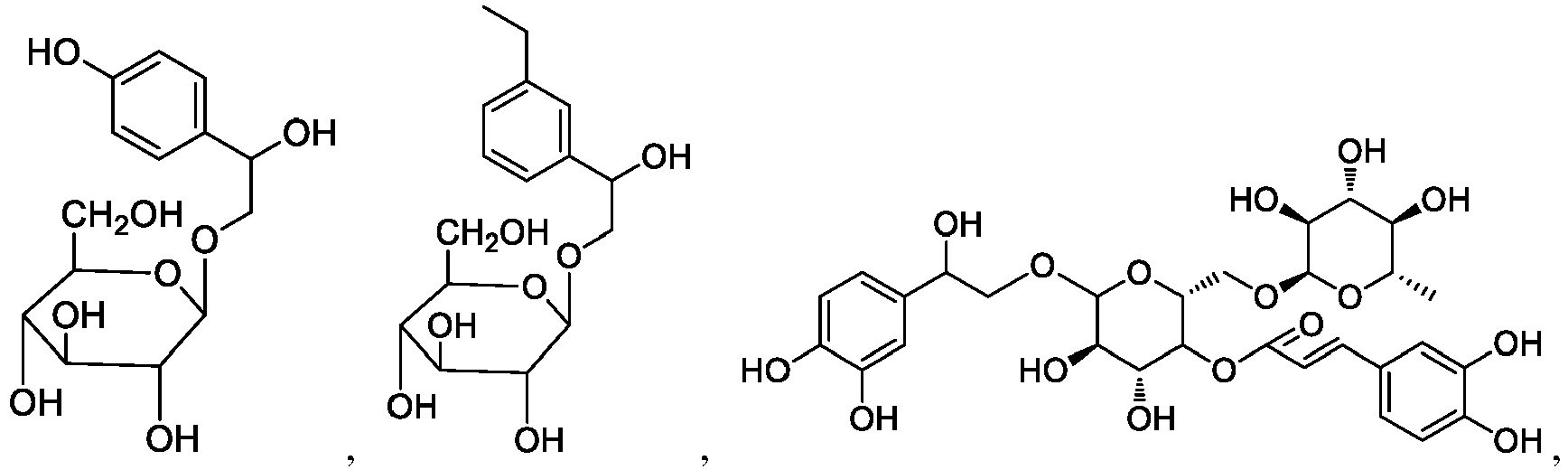 Figure imgb0208