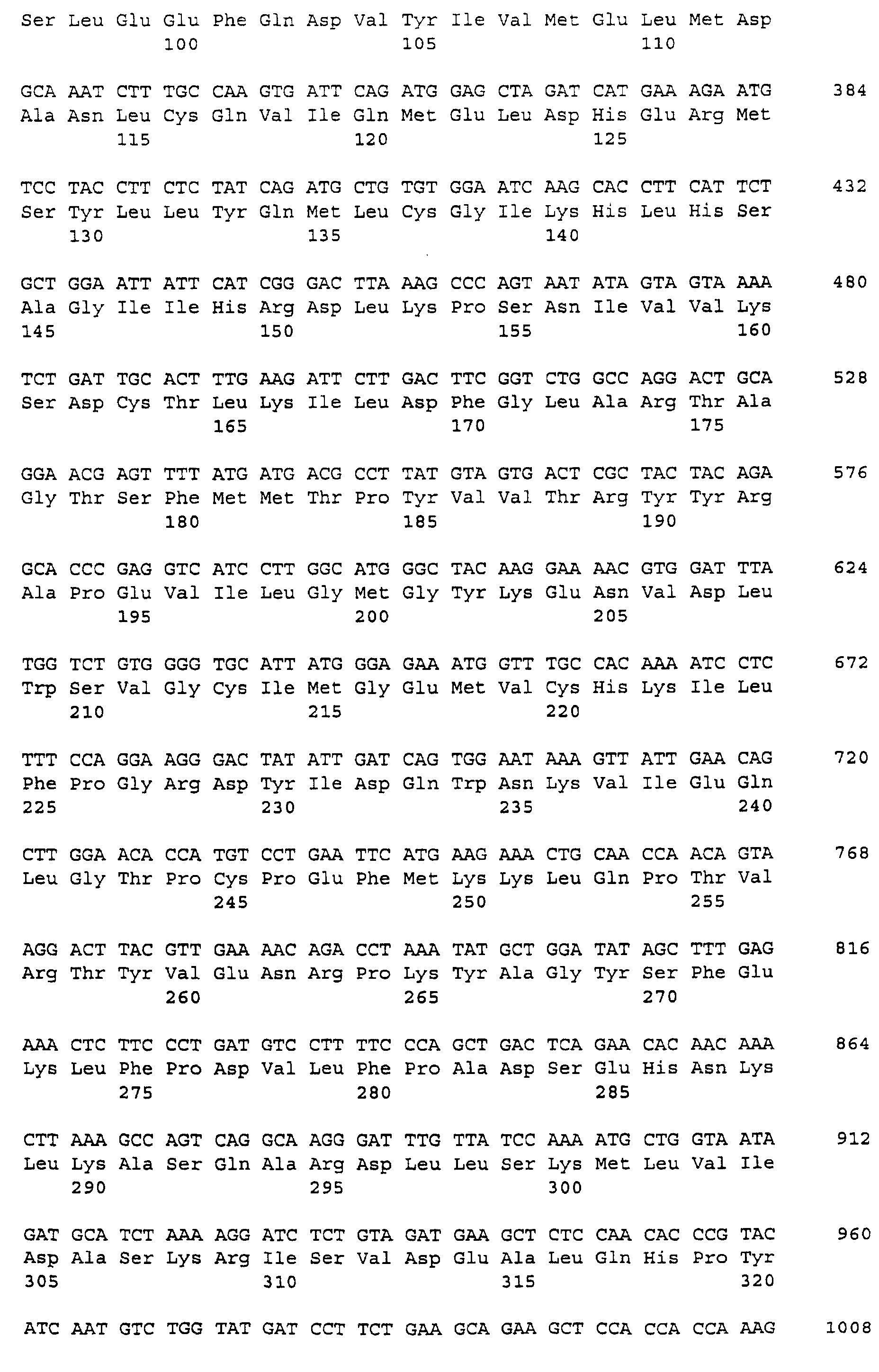 Figure 01370001