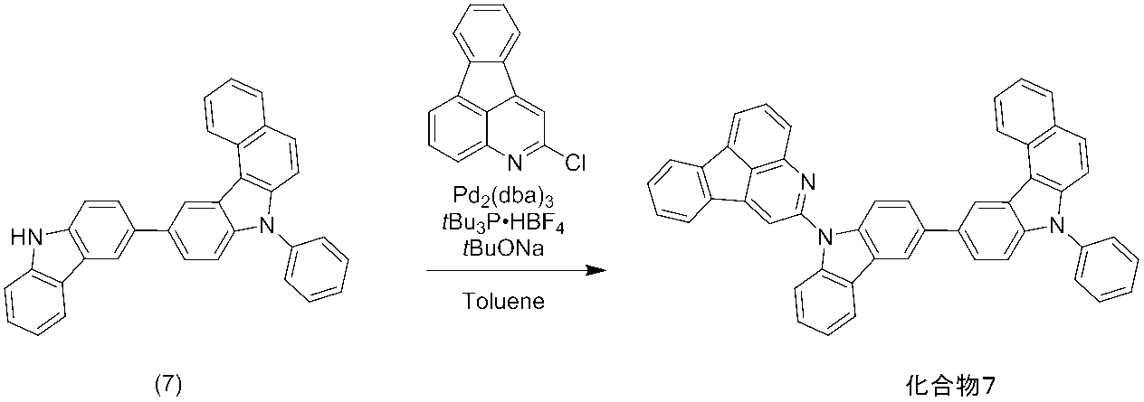 Figure JPOXMLDOC01-appb-C000183