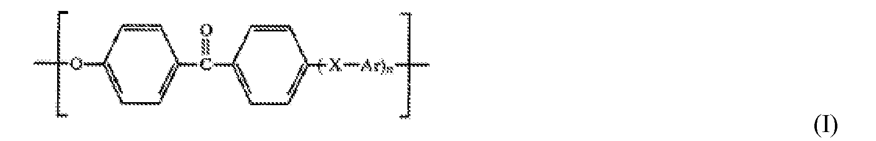 Figure imgb0008