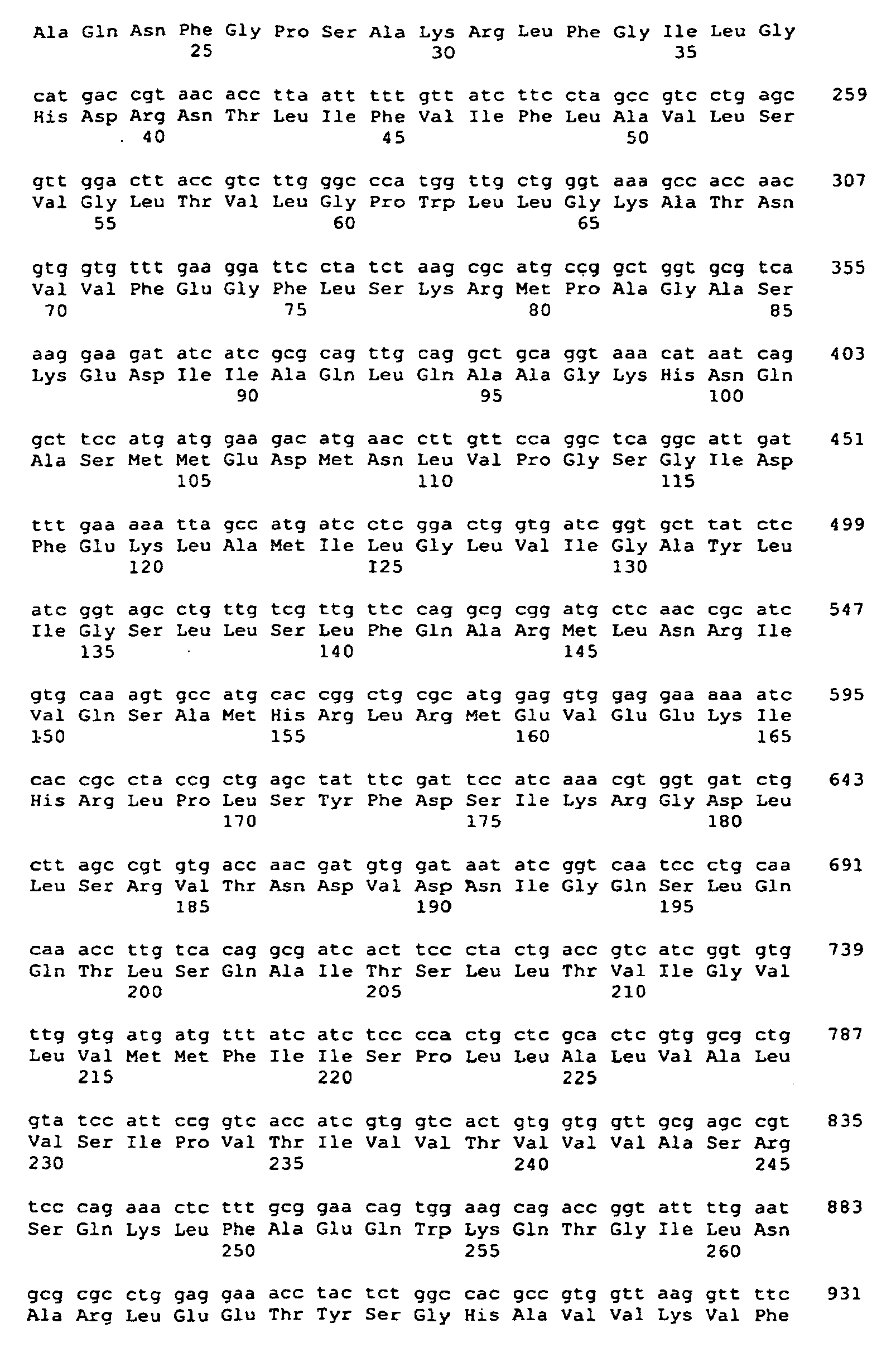 Figure imgb0569
