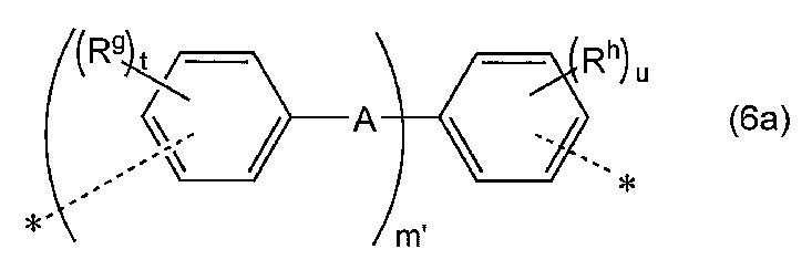 Figure JPOXMLDOC01-appb-C000029