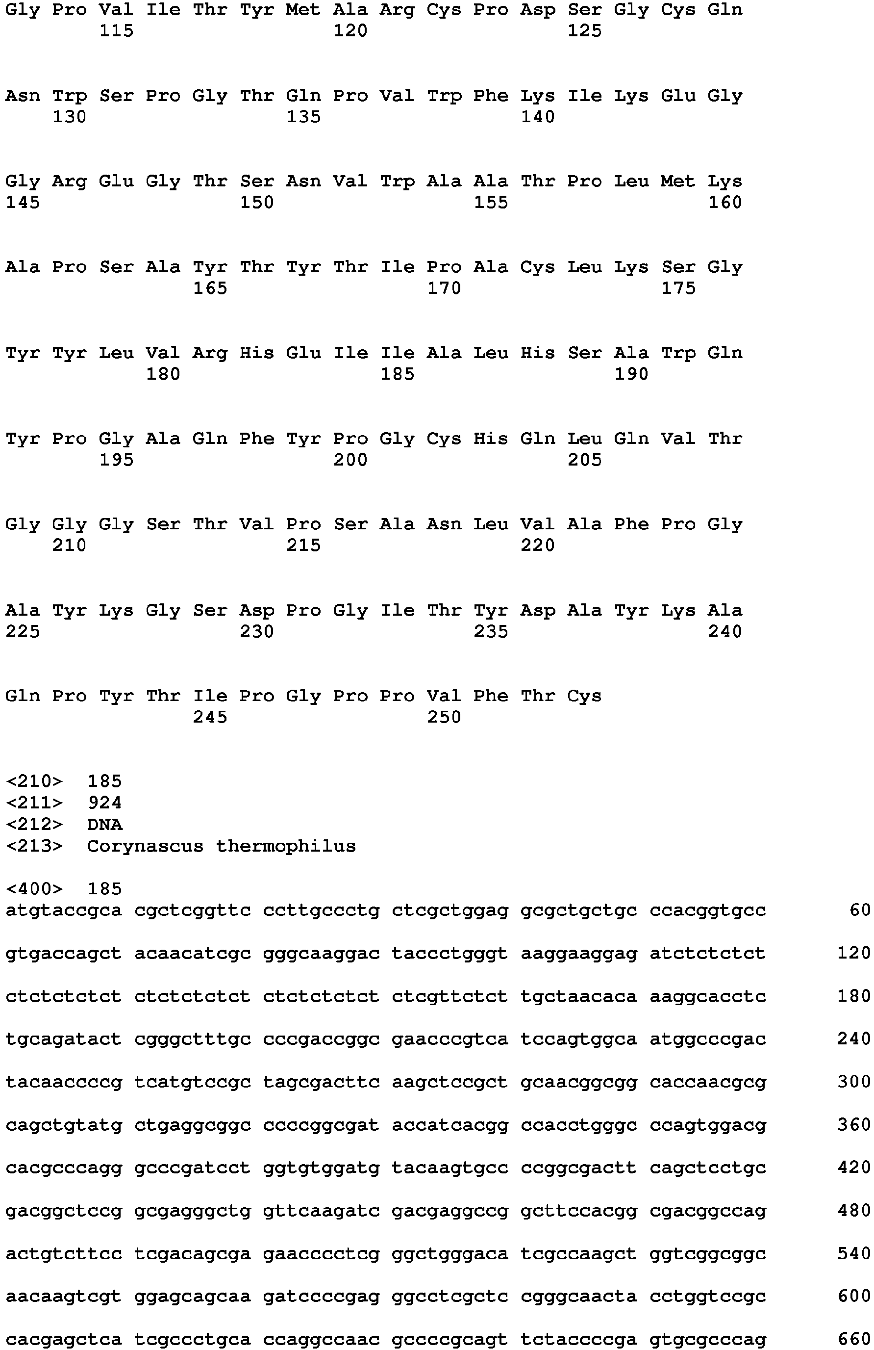Figure imgb0252
