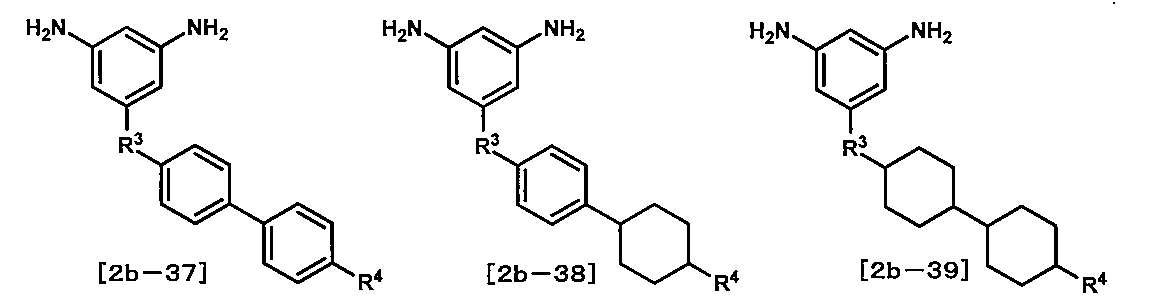 Figure JPOXMLDOC01-appb-C000046