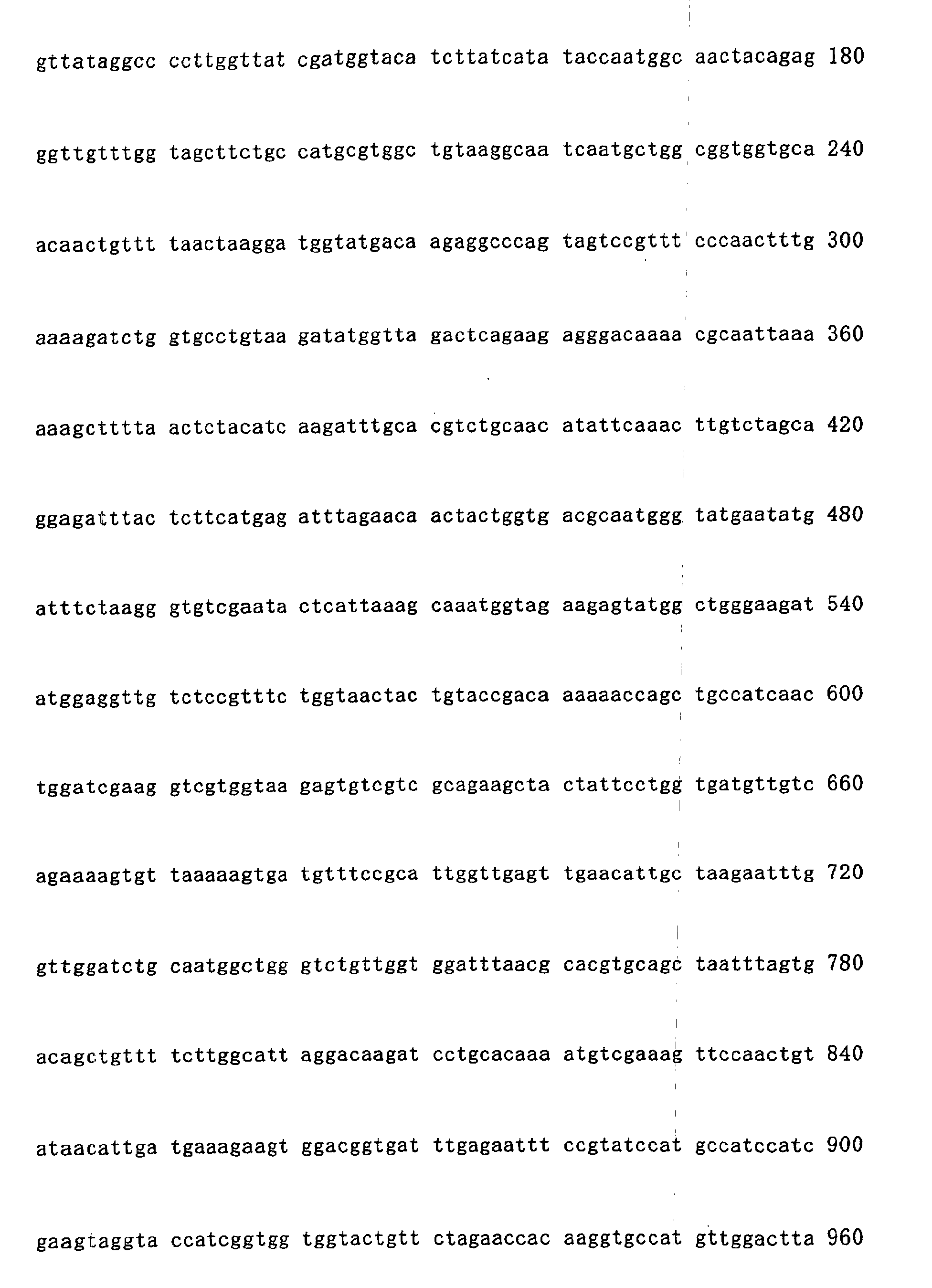 Figure 01710001
