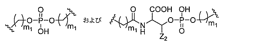 Figure 2022017514000159