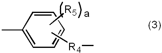 Figure JPOXMLDOC01-appb-C000041
