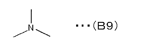 Figure JPOXMLDOC01-appb-C000106