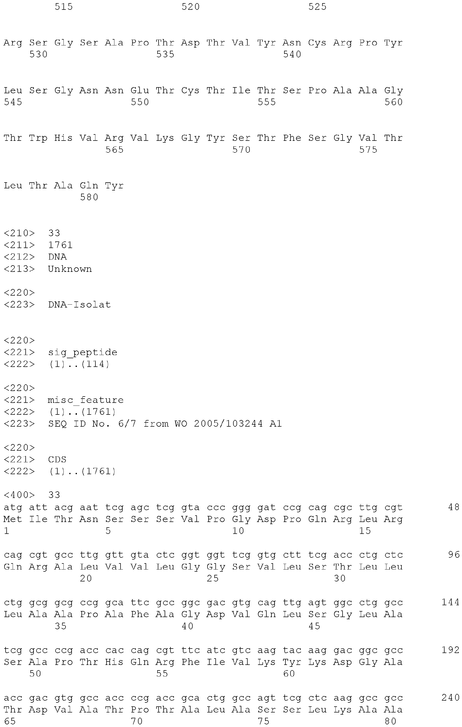 Figure imgb0072