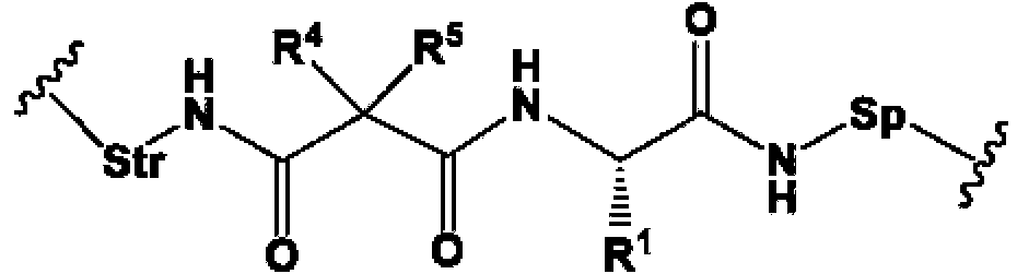 Figure imgf000157_0003