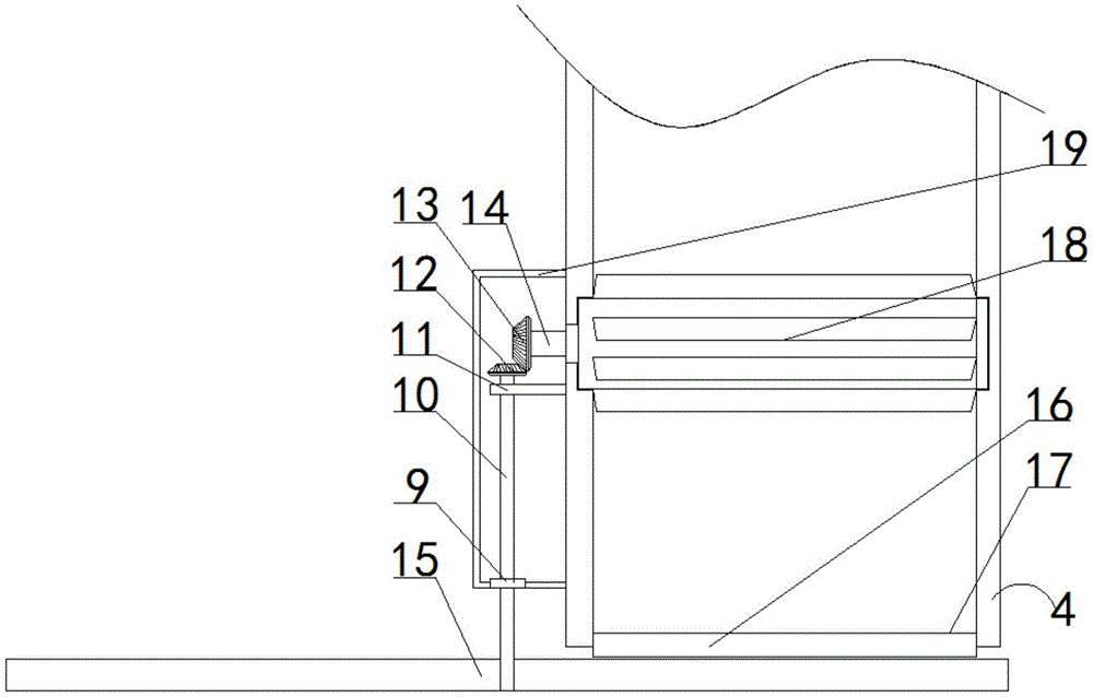 Figure 201922184821
