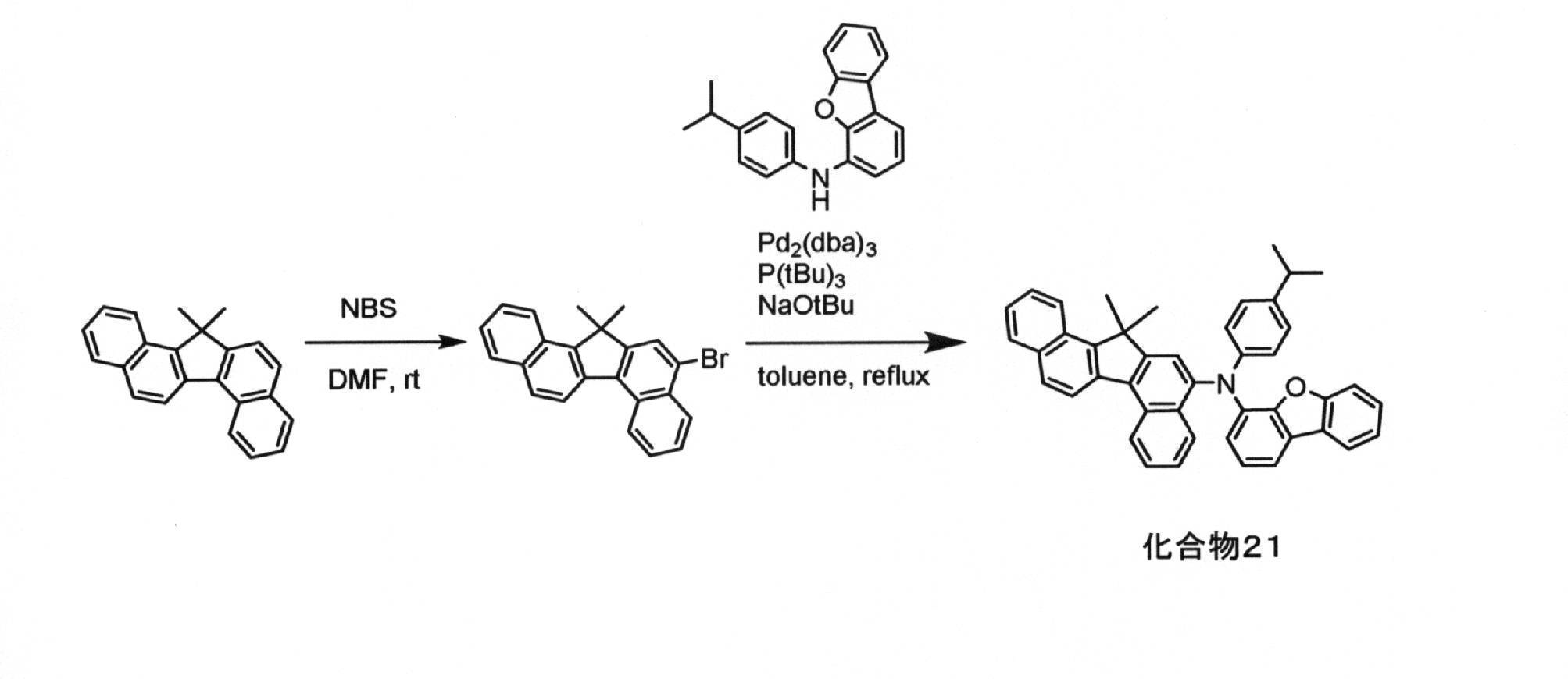 Figure JPOXMLDOC01-appb-C000126