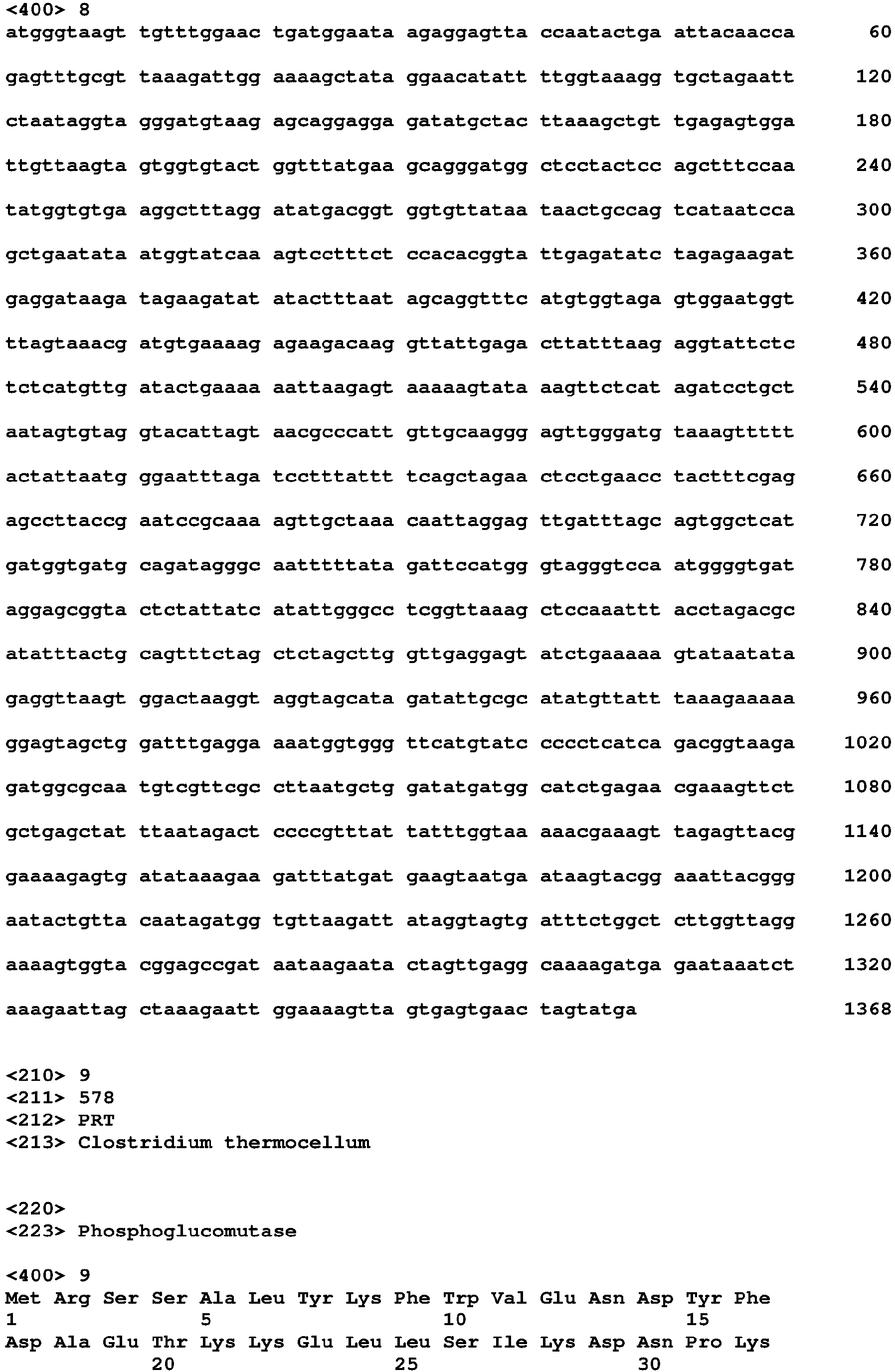 Figure imgb0010