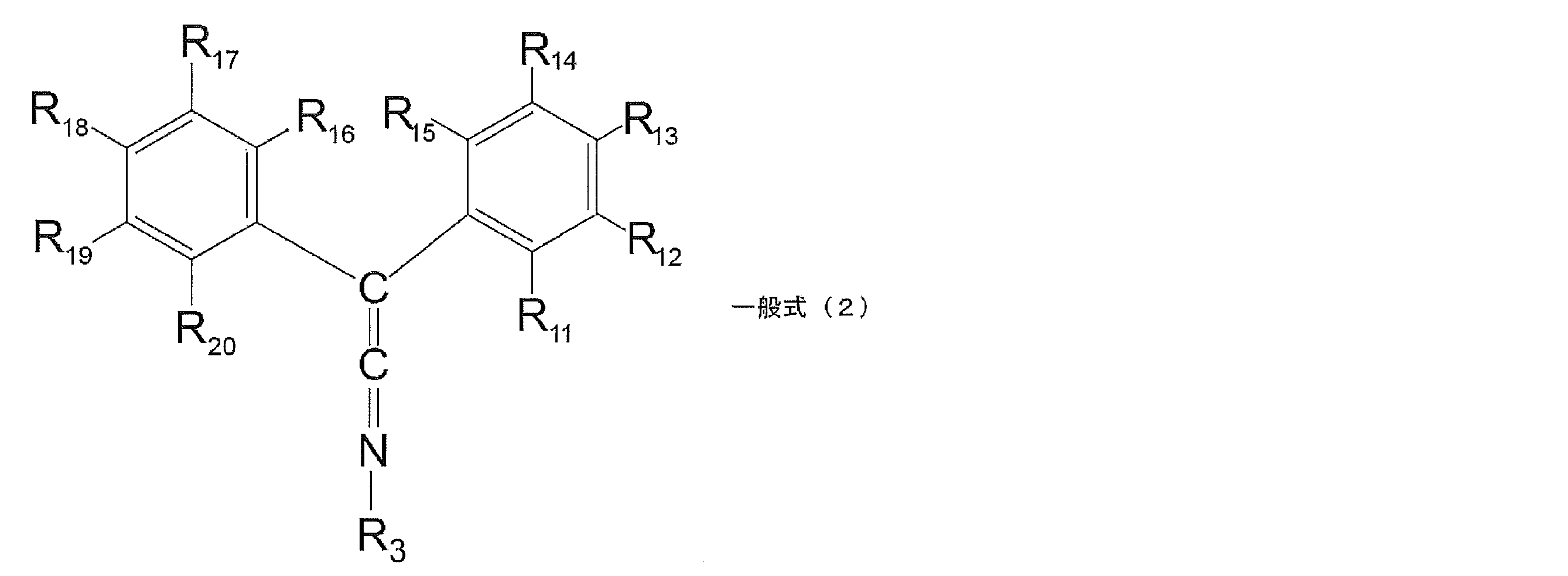 Figure JPOXMLDOC01-appb-C000002