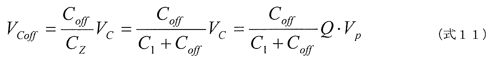 Figure JPOXMLDOC01-appb-M000029