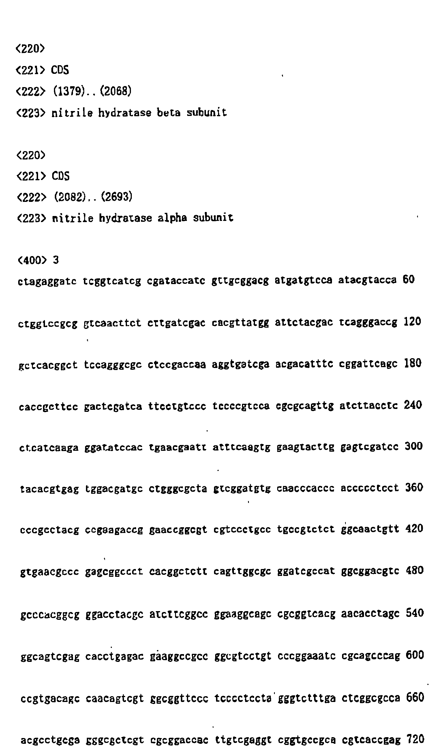 Figure 00770001