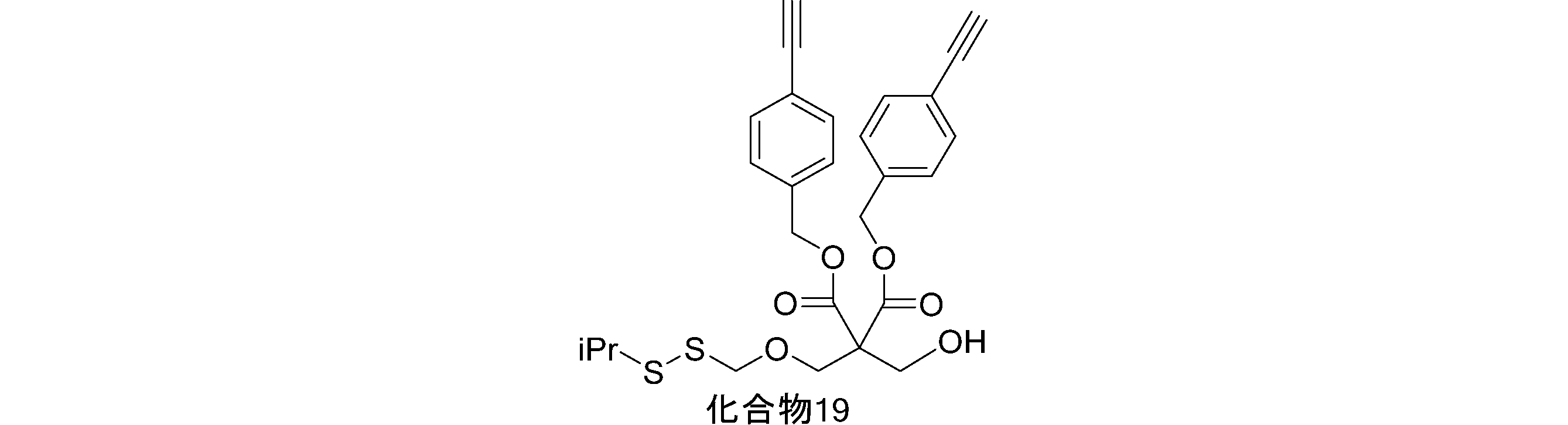 Figure JPOXMLDOC01-appb-C000096