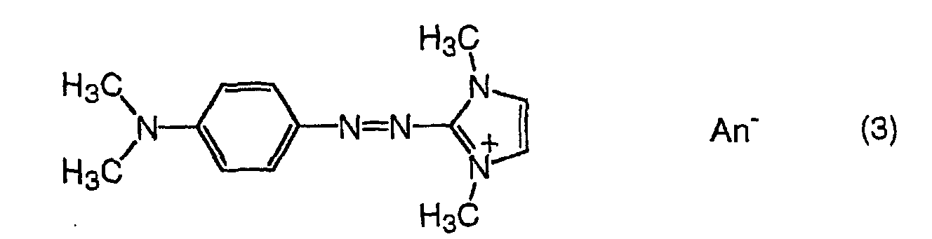 Figure 00110003