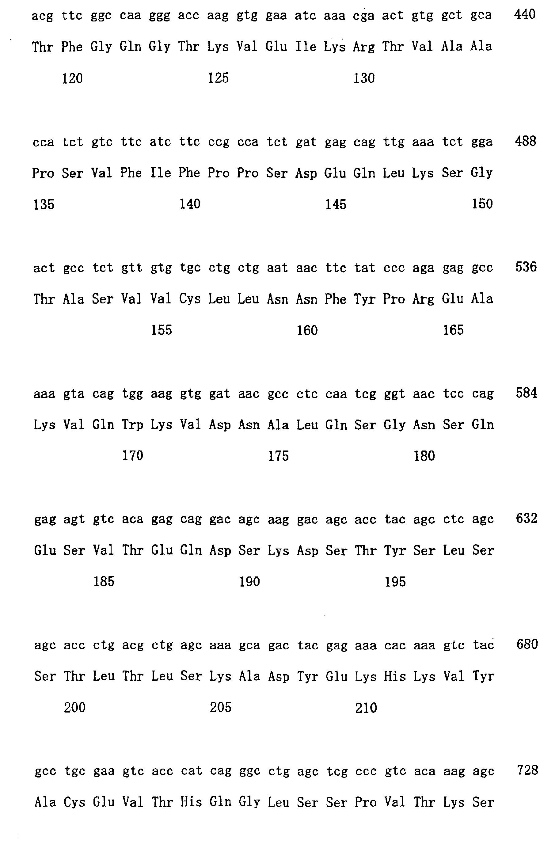 Figure 01710001