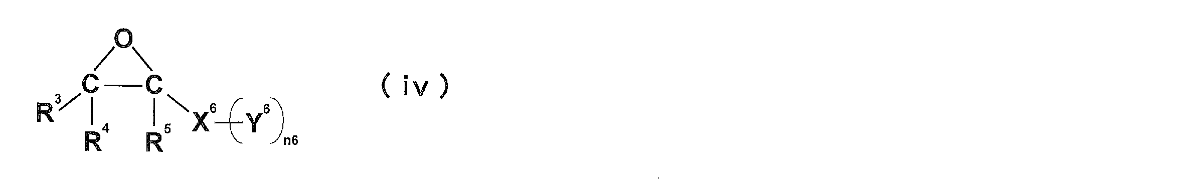 Figure JPOXMLDOC01-appb-C000009
