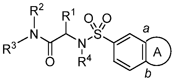 Figure imgf000004_0001