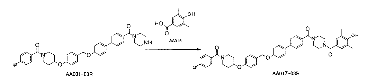 Figure JPOXMLDOC01-appb-C000069
