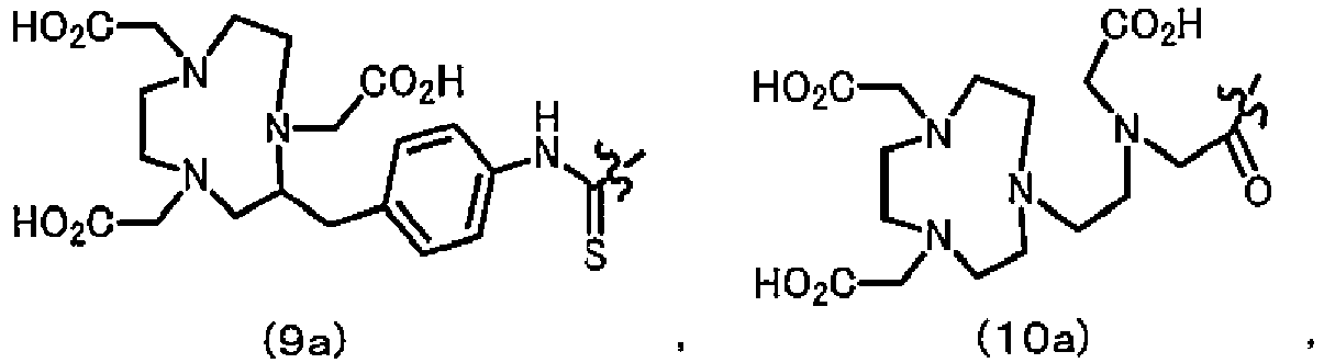 Figure imgb0033